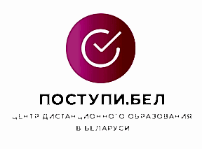 Дистанционное обучение